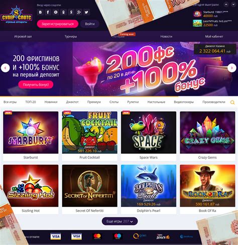 vivaro casino mobile Sabirabad